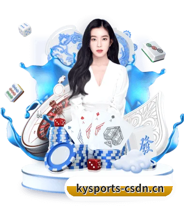 AI 革新(kaiyun.com)